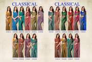 Sushma   CLASSICAL